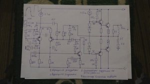 эффект Эрли в усилителях.Ответы подписчикам.Earley effect in amplifiers.Replies to subscribers.