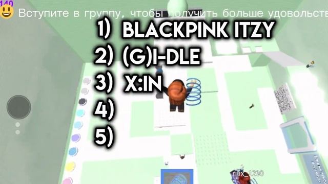 ОТВЕТЫ НА ВОПРОСЫ | 2 часть? смотреть онлайн