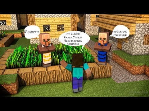 ВЫЖИВАНИЯ в Майнкрафт