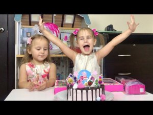 День Рождения канала Алинка Малинка ТВ Как мы отметили Играем в куклы Алина открываем новые сюрпризы