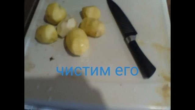 Кулинарное шоу Кити выпуск 1. Готовим домашние чипсы