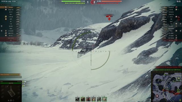 Bofors Tornvagn - ДЕТАЛЬНЫЙ ОБЗОР танка из Коробок 2022 ✮ world of tanks смотреть онлайн