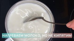 КАННЕЛЛОНИ С ФАРШЕМ, МОЦАРЕЛЛОЙ И ПАРМЕЗАНОМ | ОЧЕНЬ ВКУСНЫЙ РЕЦЕПТ