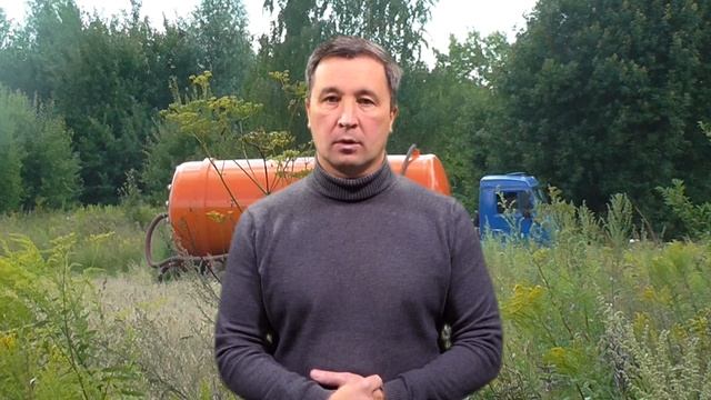 Утилизация жидких отходов смотреть онлайн