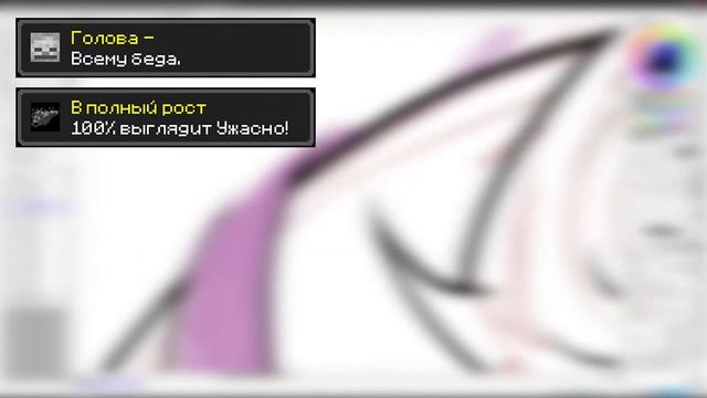 Рисование - как смысл жизни│Стоит ли начинать рисовать?│SpeedPaint смотреть онлайн