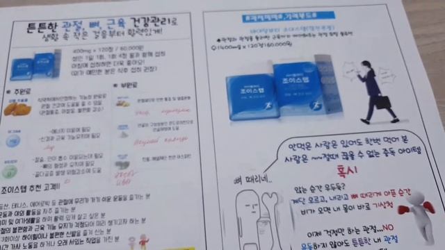 ?♀️Ирина спасибо за покупку ❤ смотреть онлайн