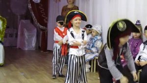 Танец пиратов