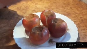 Запечённые яблоки, с сгущёнкой. Очень вкусный и простой рецепт.