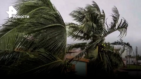 Стихия в США: ураган "Лиза" превартился в тропический шторм / РЕН Новости