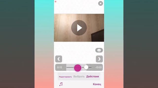 Как пользоваться приложением video start смотреть онлайн