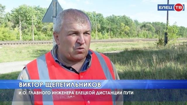 Безопасность движения: комплексный ремонт железнодорожного переезда станции Телегино завершён