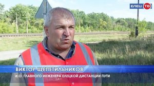 Безопасность движения: комплексный ремонт железнодорожного переезда станции Телегино завершён