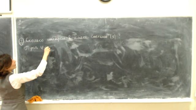 Дифференциальные уравнения,  2Б, 2 Поток, Лекция 17.04, Мищенко Евгения Васильевна смотреть онлайн