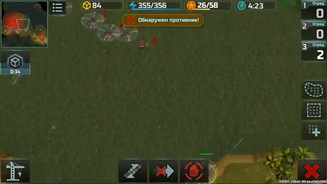 AOW 3 .PSIH. Стрекозы зарешали. смотреть онлайн