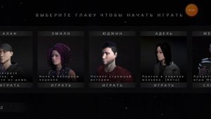 Хеллоунское обновление в метели!//Metel Хеллуин