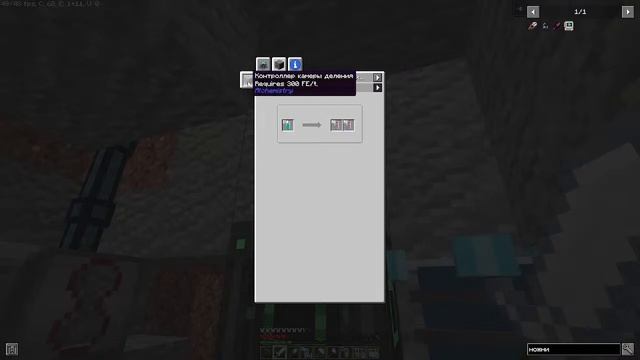 Minecraft 1.18.2 - собираем свою ТЕХНОЛОГИЧНУЮ сборку для выживания смотреть онлайн