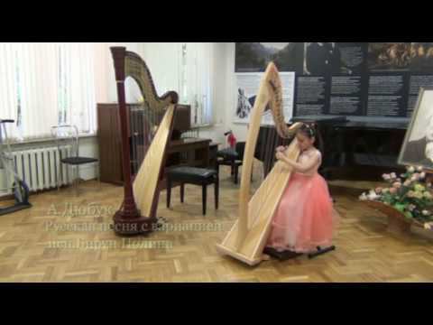 Открытый урок Соляник Е.И. на тему "Крупная форма в классе арфы" смотреть онлайн