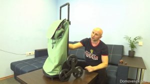 Сумка-тележка Gimi Tris Зеленый