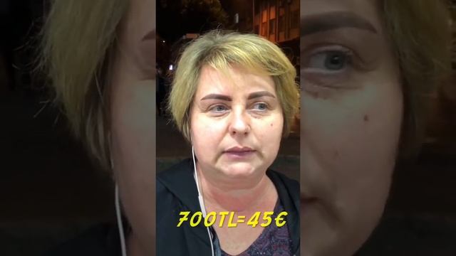 ЦЕНА НА ТАТУАЖ БРОВЕЙ В  АНТАЛИИ