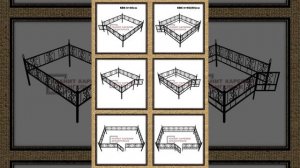 Ограды кованые в Архангельске (новый каталог)