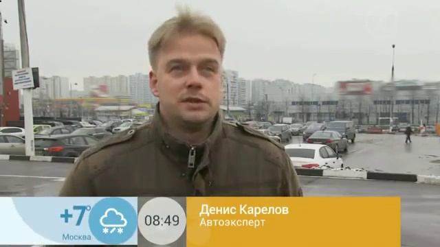 Как «скручивают» пробег на подержанных авто