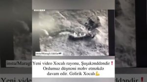 Армяни бегут из Карабаха. Город Ходжалы село Шушакенд дрон камикадзе исполняет