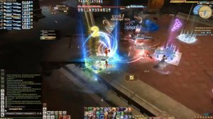 FFXIV Stormblood : Omega - Sigmascape O6S first clear