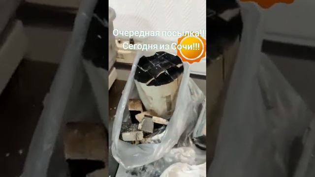 Aldis - скупка б/у автокатализаторов. Купили автомобильный катализатор