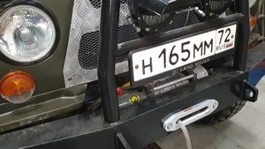 Обзор. Лебедка на моем УАЗЕ 31512