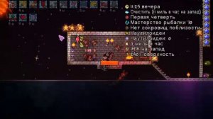 Грознаутилус за призывателя или как легко можно получить кровавый посох. Дюрандаль и пауки