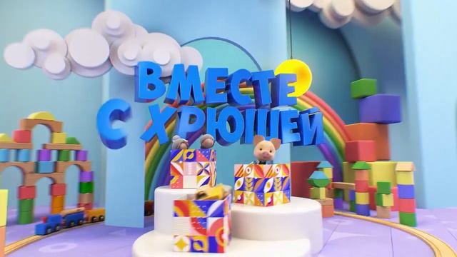 Лев Писанко LeoMir  в гостях на телеканале Карусель #leomir #карусель #телевидение# #сдобрымутром