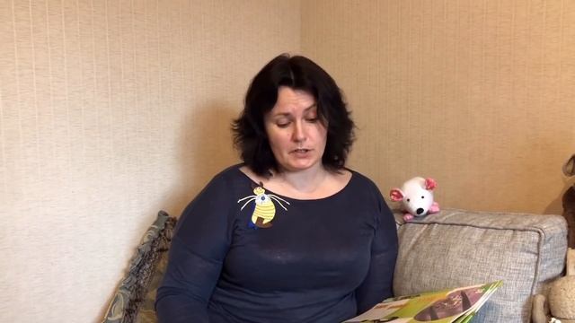 СКАЗКА НА НОЧЬ "Как майский жук друга искал" смотреть онлайн