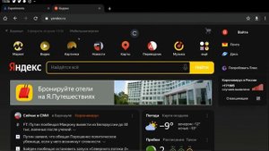 Как включить темную тему для всех сайтов интернет на планшете и телефоне
