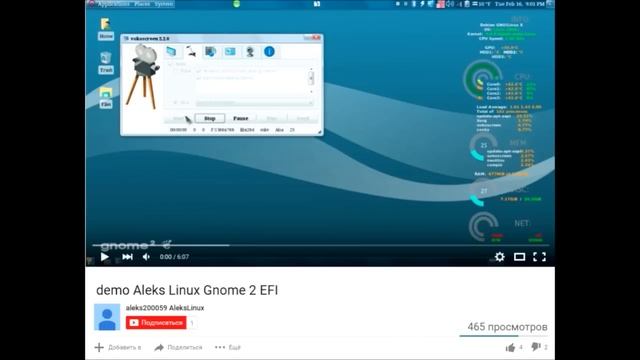 Aleks Linux что будет нового смотреть онлайн