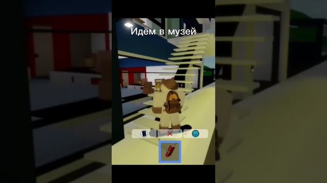 довольно жуткая тайна в брокхевен #roblox #хочуврек #хочуврекомендации #брокхевен #жутко #говрек