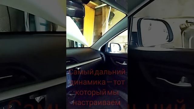 Как правильно настроить объёмный звук