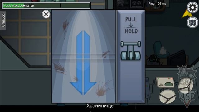 А я ему верил