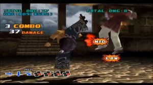 Приемы Теккен 3 (Хэйхати Мисима-Heihachi Mishima)