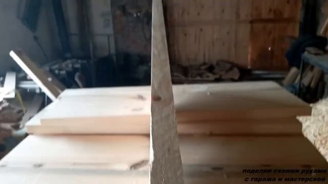 ДЕЛАЕМ УЛЬЯ (дадан 10 рамок) своими руками часть 1 смотреть онлайн