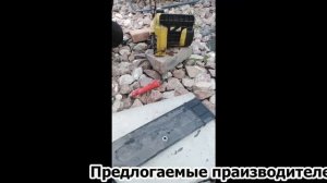 Правильная установка Цепи на Цепную пилу CHAMPION 120-14"-3/8-1,3-52 2кВт