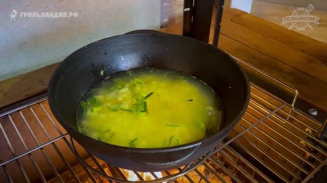 Рецепт финский суп с лососем Лохикейто в казане "С дымком" от Олега Напольского