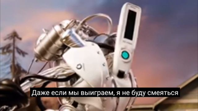 Убийца невинных [Разбор skibidi toilet multiverse 037-спец.эпизод ]