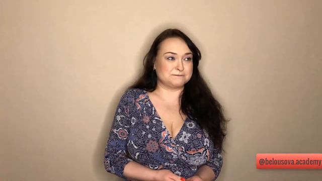 #3 Произношение - это проблема? смотреть онлайн