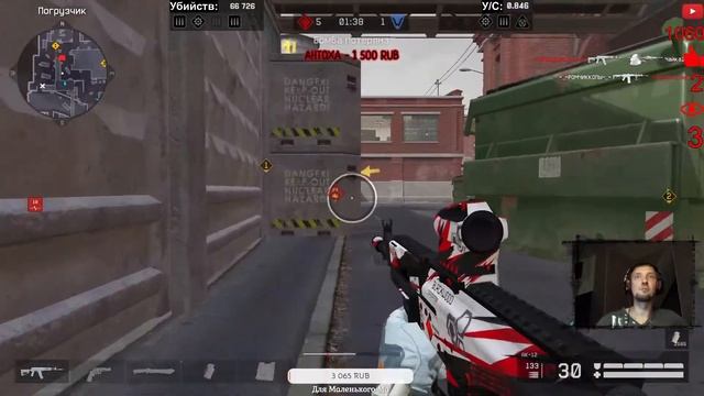 Победил свой интернет))) Стрим Warface! Вэбка! Сервер АЛЬФА!!! смотреть онлайн