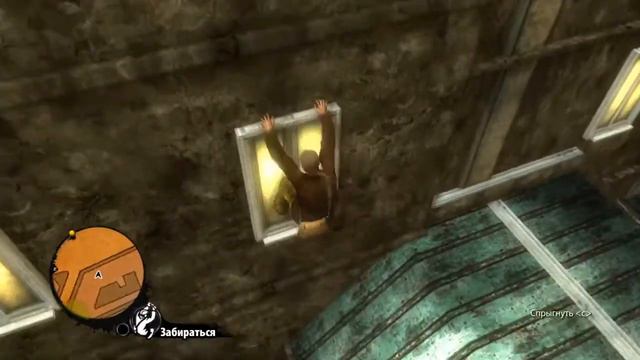 The Saboteur-стрим-2 смотреть онлайн