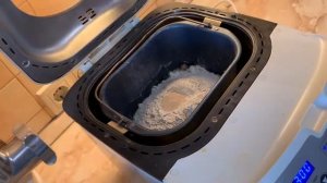 ЧЁРНЫЙ ХЛЕБ (РЖАНОЙ) с отрубями в хлебопечке ZELMER. Очень воздушный, вкусный и полезный.