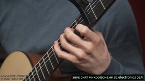 Классическая гитара MARTINEZ MP5 (с темброблоком)