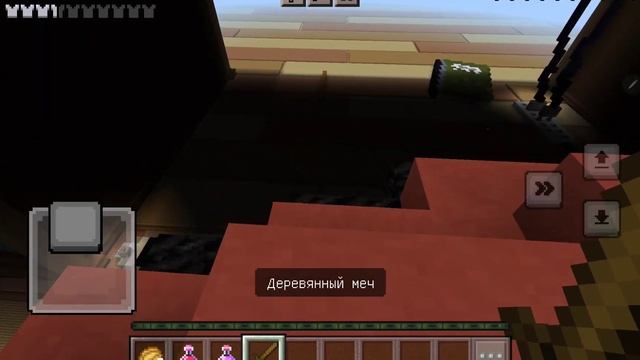 papercraft adventure/ Бумажные приключения в майнкрафт с Оплой играем вместе #kidsplay #minecraft смотреть онлайн