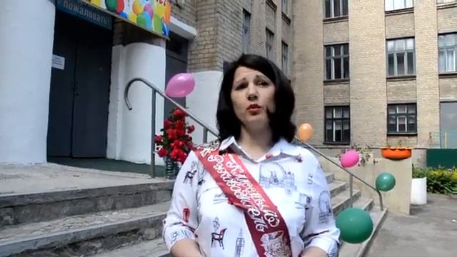 Донецк,76 школа,последний звонок 2020 смотреть онлайн