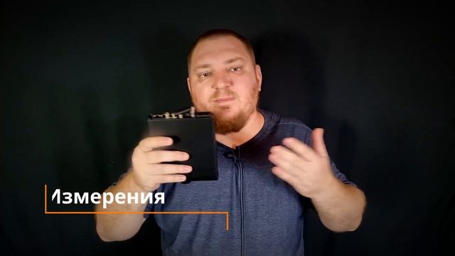 Народный стационар: обзор балансного ЦАПа с усилителем для наушников SMSL C200 смотреть онлайн